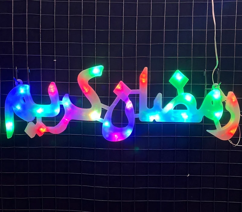 Arabic Islamism Muslim Led Hanging Wall Ornaments Ramadan Kareem Letters Signs Decor Lights