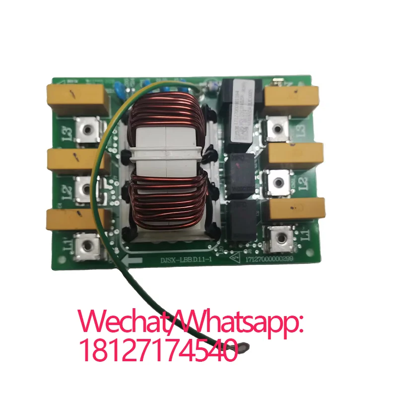 Новый бренд подходит для центральной панели кондиционера Midea 17127000001164 MDV-335(12) с D2SN1-880.D.1.4 DJSX-LBB.D.11-1
