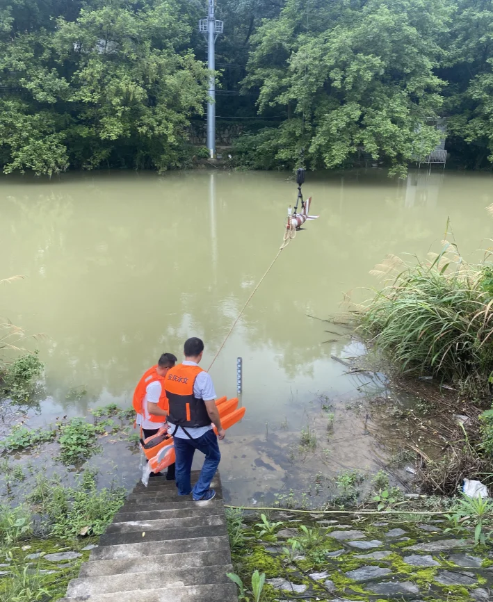 Trimaran Floating Ship ADCP Survey Boat Platform Available For Riverray Riverpro 600khz 1200khz Equipment