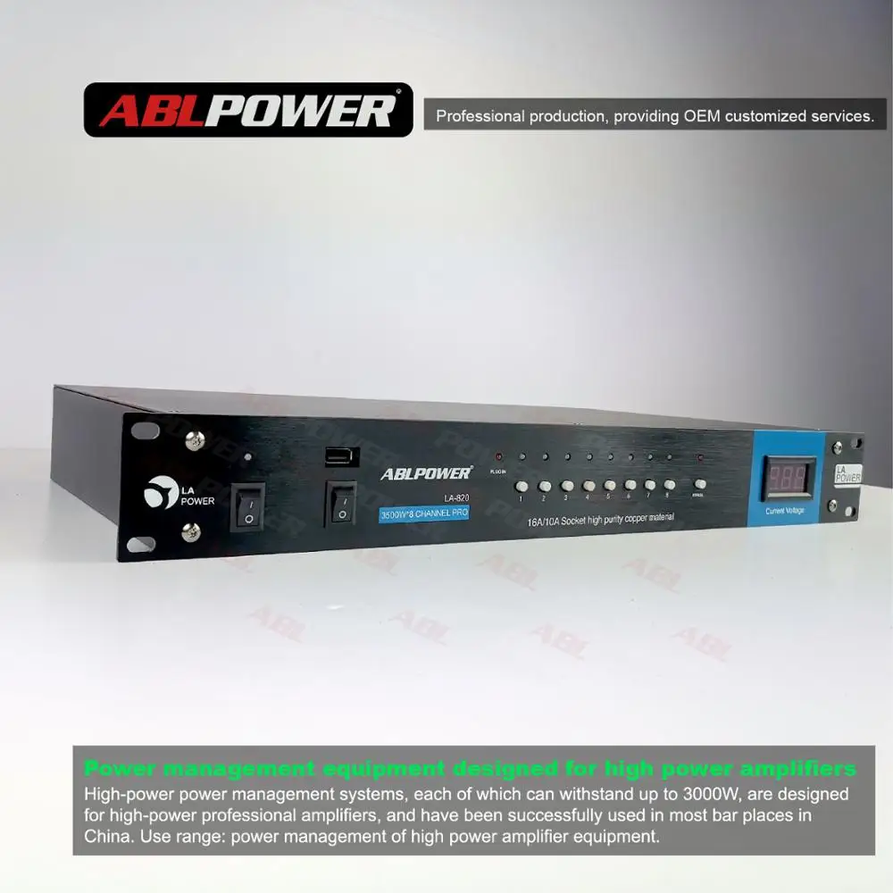 High power sequence box sound system dj equipment power supply sequencer 8 channels