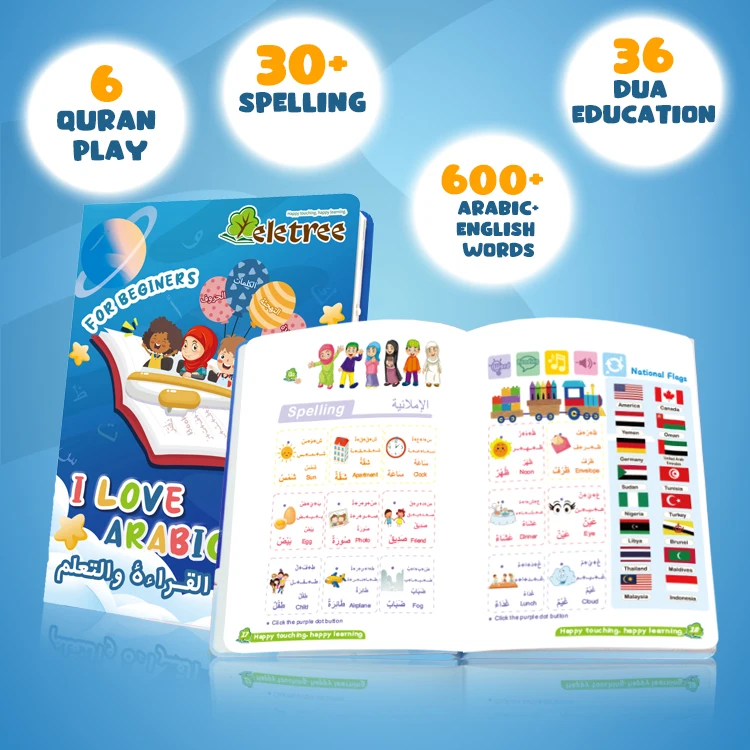 New Trade Children Multifunction Sing Speaking Alphabet Arabic English Learning Toys For 3 4 5 6 Year Old
