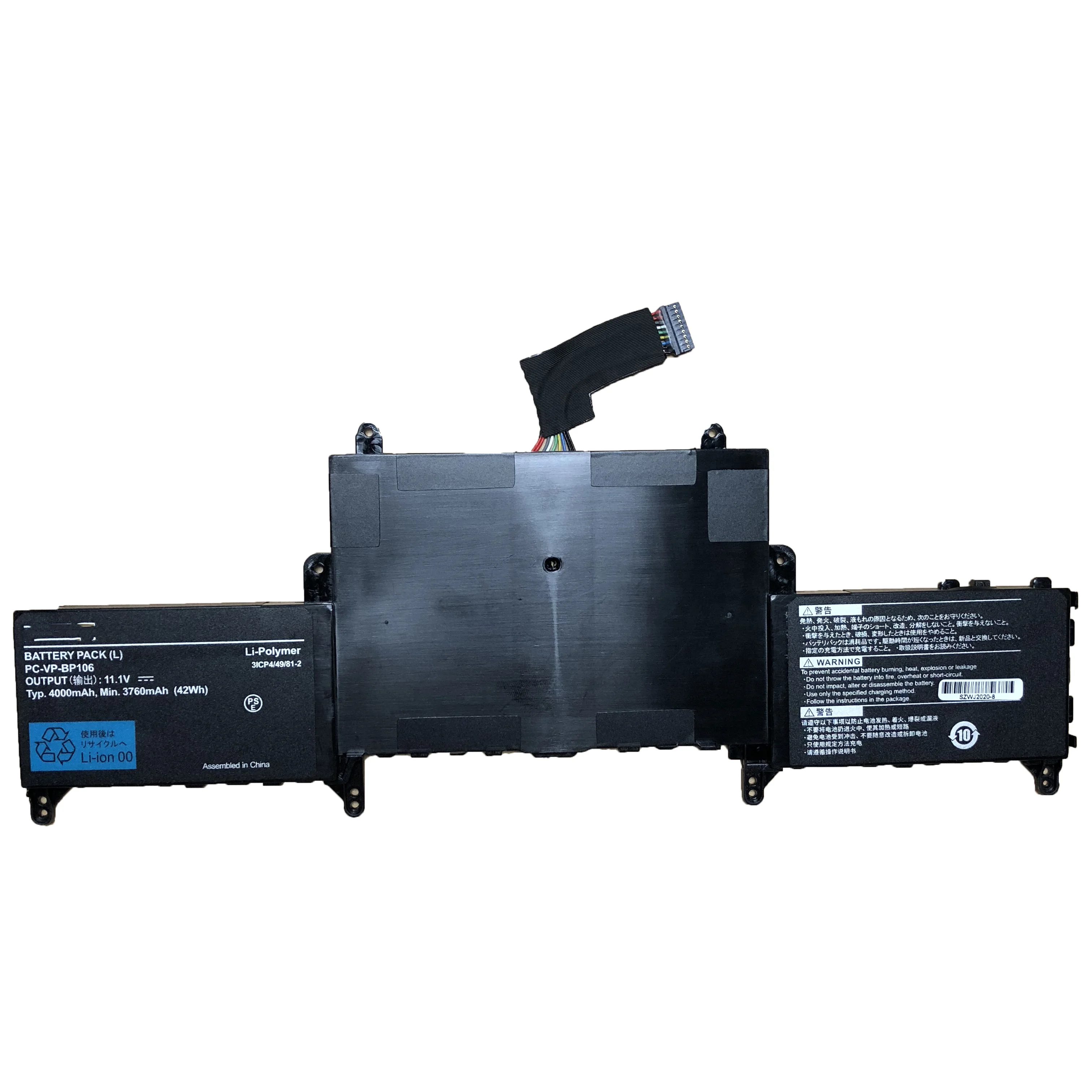 11,1 V 4000 мА/ч, 42Wh оригинальный PC-VP-BP106 Новый аккумулятор для ноутбука NEC LAVIE HZ750 HZ650CA