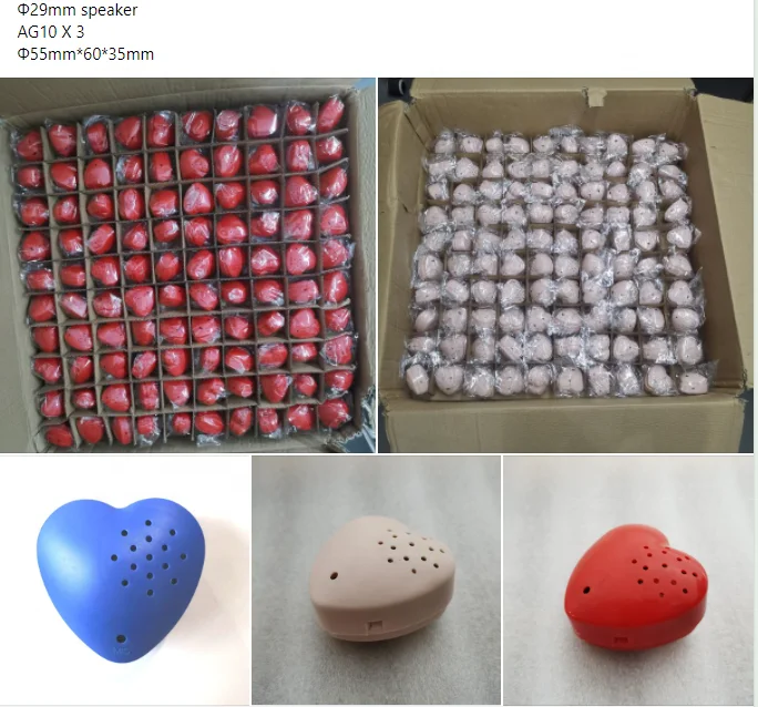 Hot Selling Heart Voice Recorder Sound Module digital Voice Recording Music Box for Plush Toy