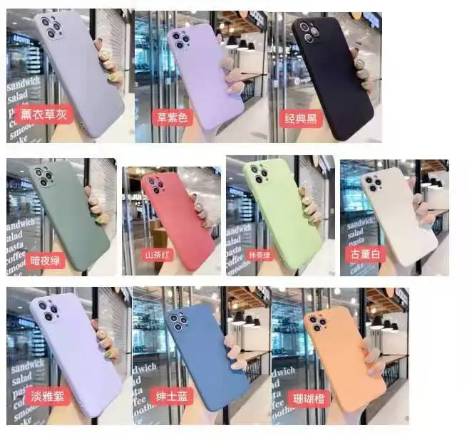 
10 colors Silicone Tpu Mobile Phone Cover Silicon Phone Case For Xiaomi Redmi K30 Pro mi 10 Pro Back Cover 