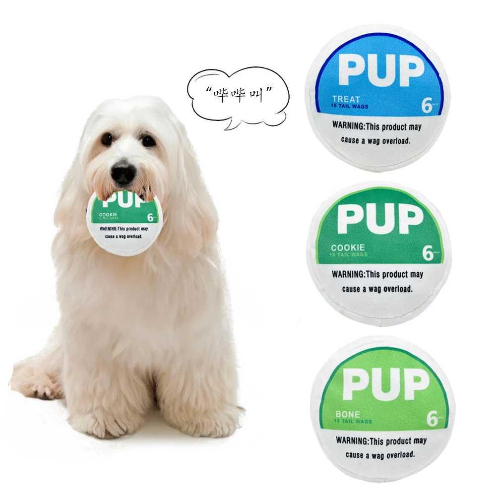 Плюшевая игрушка PupperDecky пародия собака забавные мягкие игрушки
