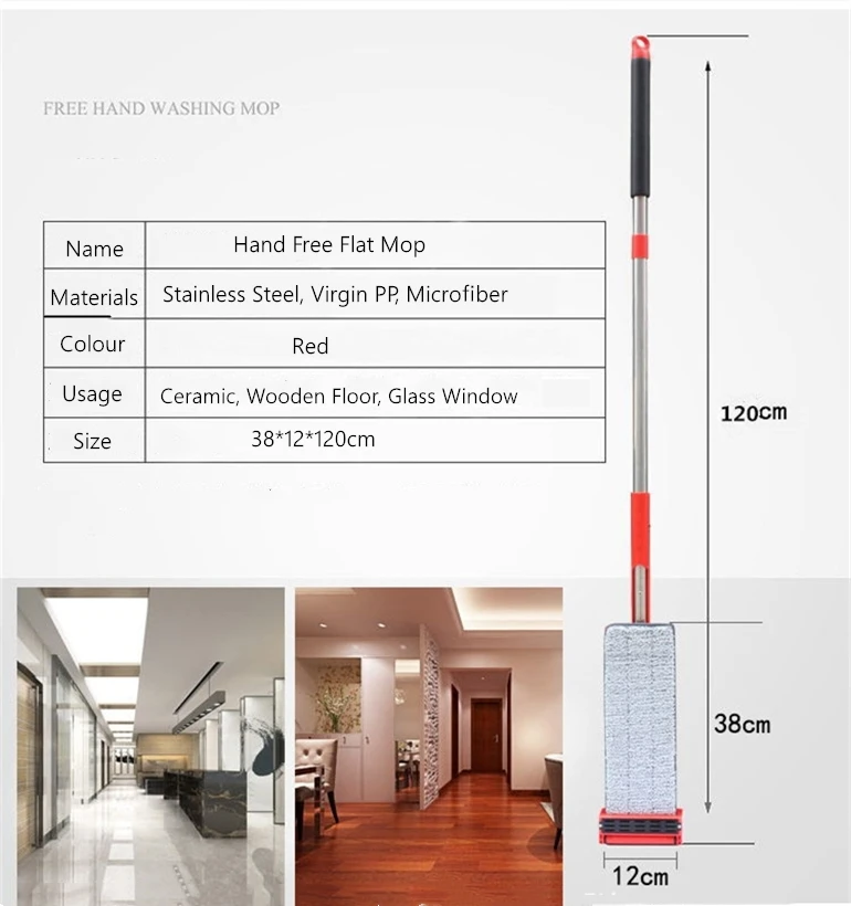 Wholesale price house floor easy cleaning microfiber flat mop hand free red squeeze water mop