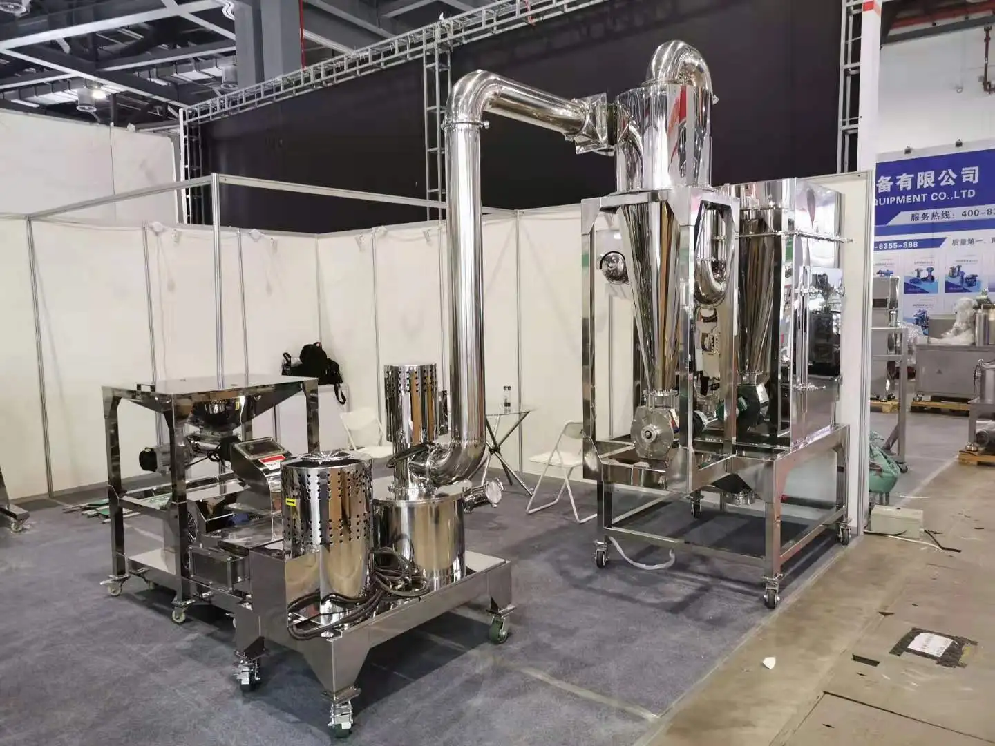 300 mesh dry food grain rice husk maize corn wheat flour tea leaf herbal herb super fine powder pulverizer mill machine