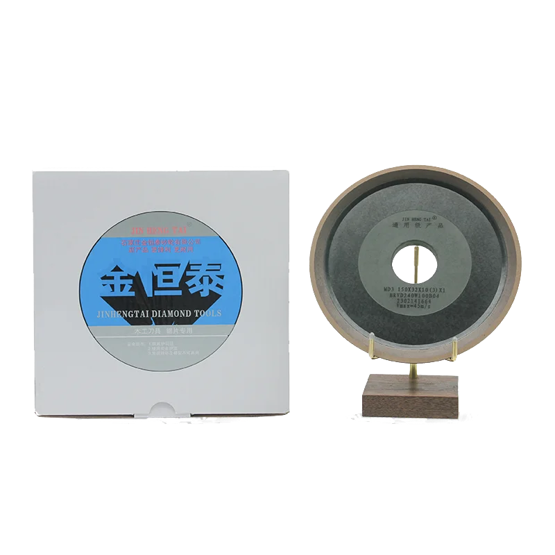 MD3 150X32X10(3)X1 TCT Saw Blade Edge/Face Sharpening Abrasive Disc Bakelite Base Diamond Grinding Wheel for Face Grinder