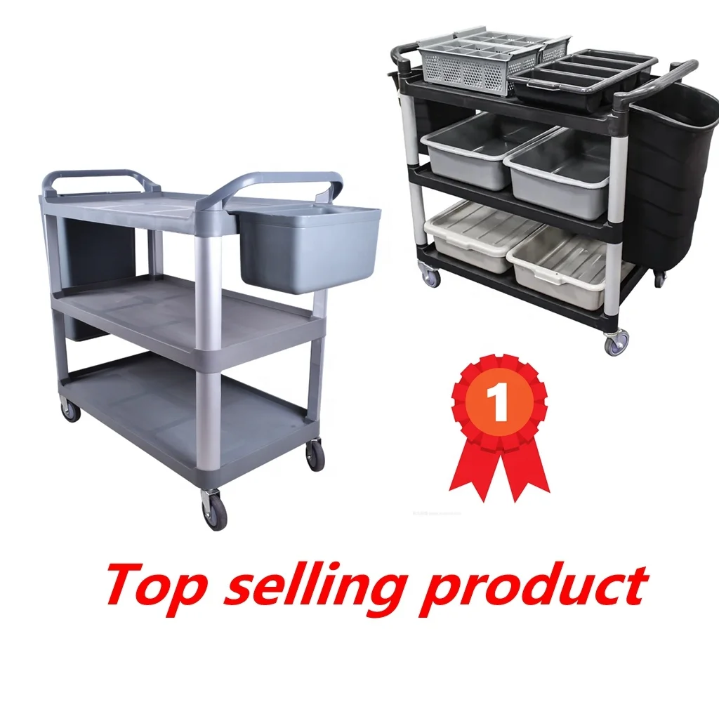 Factory prices hotel restaurant kitchen equipment 3 tier plastic service cart food trolley For black /gray food Serving Trolley