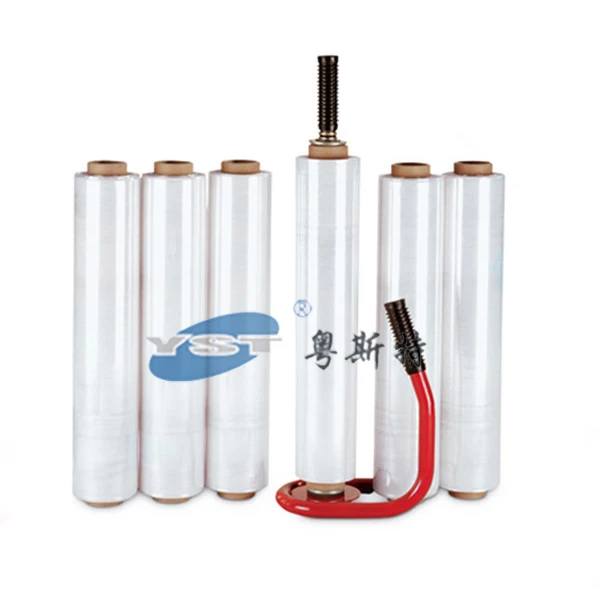 Plastic Packaging Wrap Stretch Foil