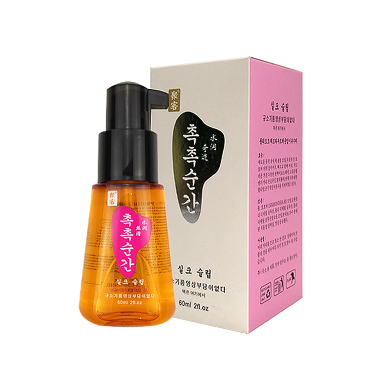 Keratin Custom Hair Oil Repair Serum Vitamin E Argan Hair Serum For Curly Frizzy Hair