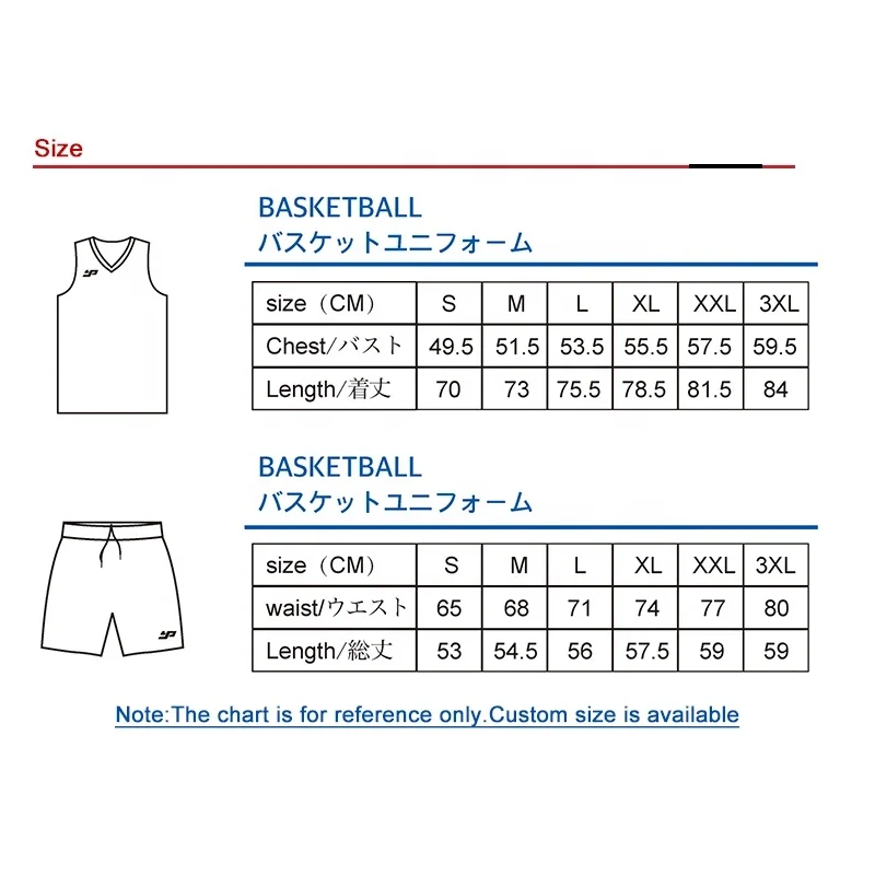 
Latest Design Stitched Basketball Jersey Custom Jerseys 