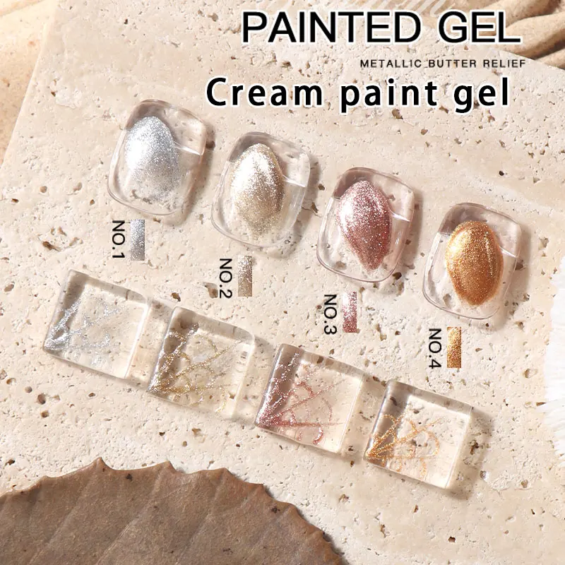 HS Private Label Emboss Sculpture Carving Gel Nail10g Metal Paint Nail Gel Polish Art Design 4Colors