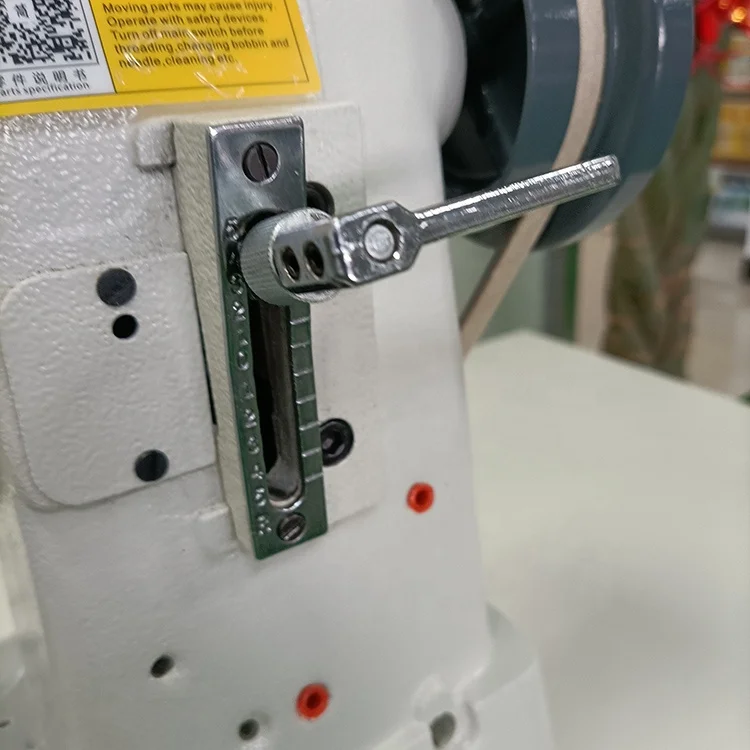 335 Cylinder Bed Compound Feed Lock Stitch Sewing Machine