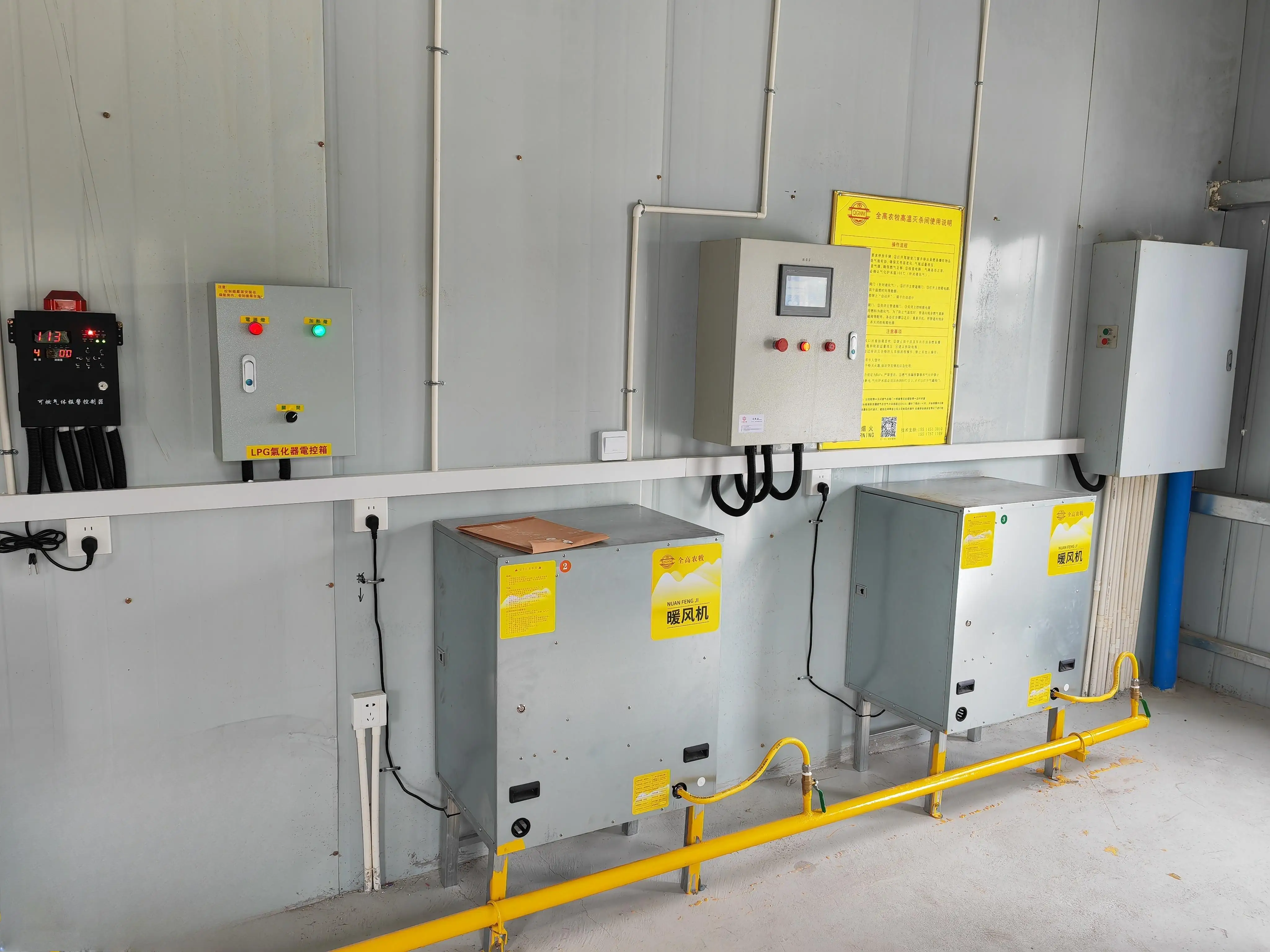 188000BTUs Direct Fired Forced Air Heating Gas Greenhouse Heater for Agriculture Greenhouses