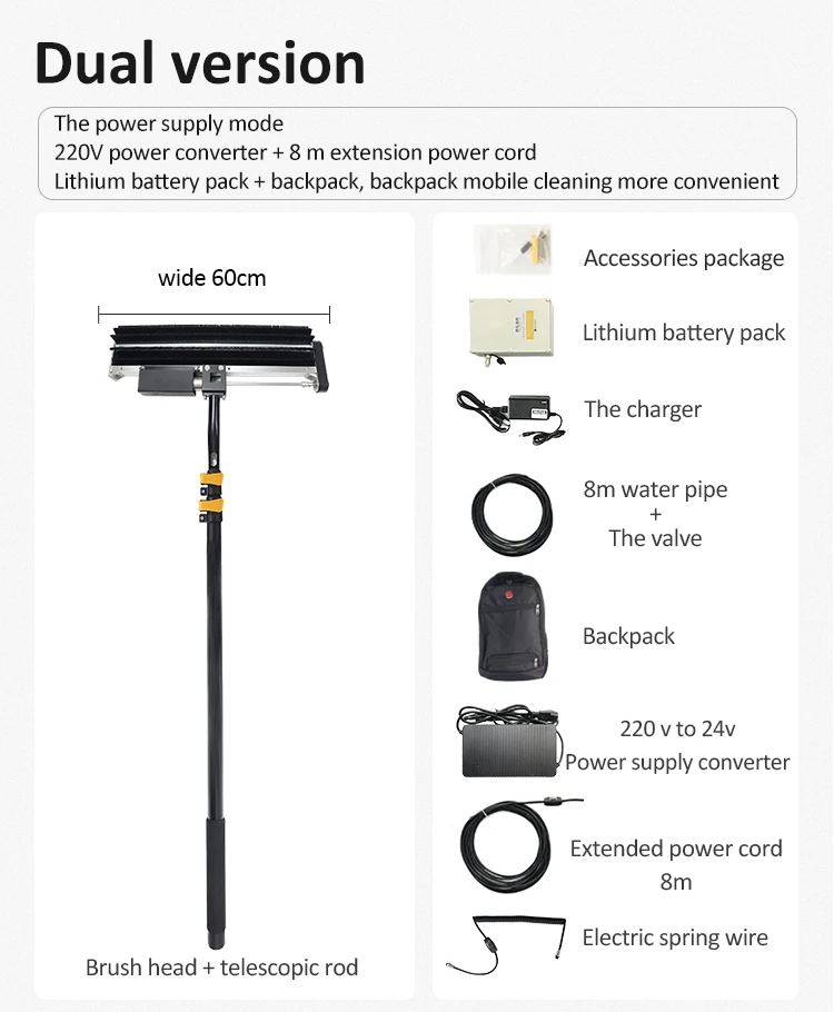 7.2M 5.4M 3.6M Carbon Fiber Telescope Pole Rotating Brush Panels Electric Solar Cleaning Robot