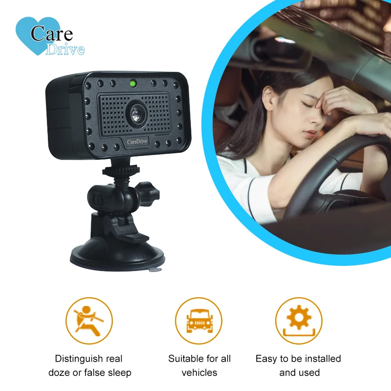CareDrive heavy truck on my avl system RS232 eye-tracking wake up drowse prevention alarm driver fatigue warning system
