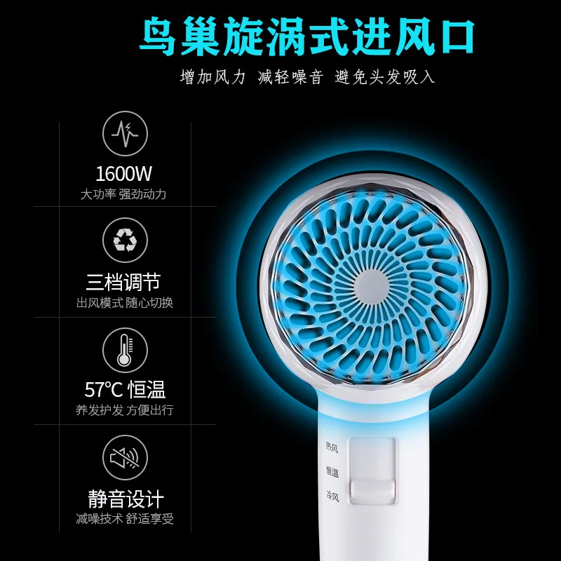 1600w Bathroom wall mounted Hair Dryer Professional fashion 220v hotel skin dryer