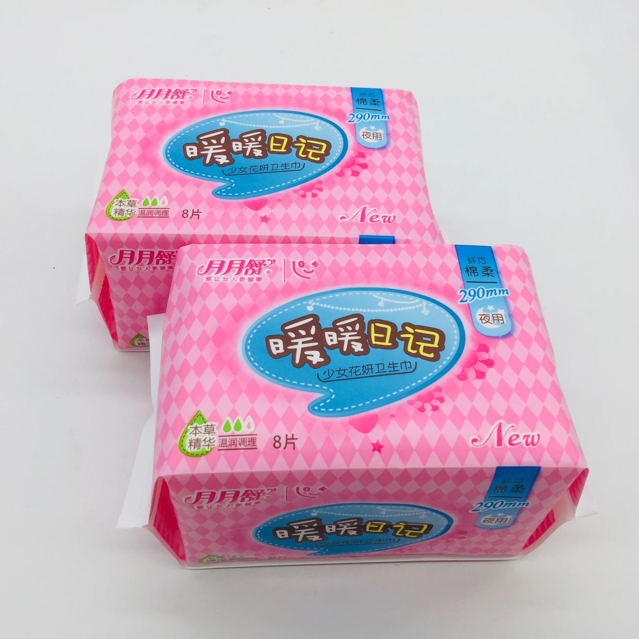 290mm Ultra Thin Absorbent Sanitary Napkin Herbal Chip Super Good Sanitary Pad Leakage Proof Sanitary Pad