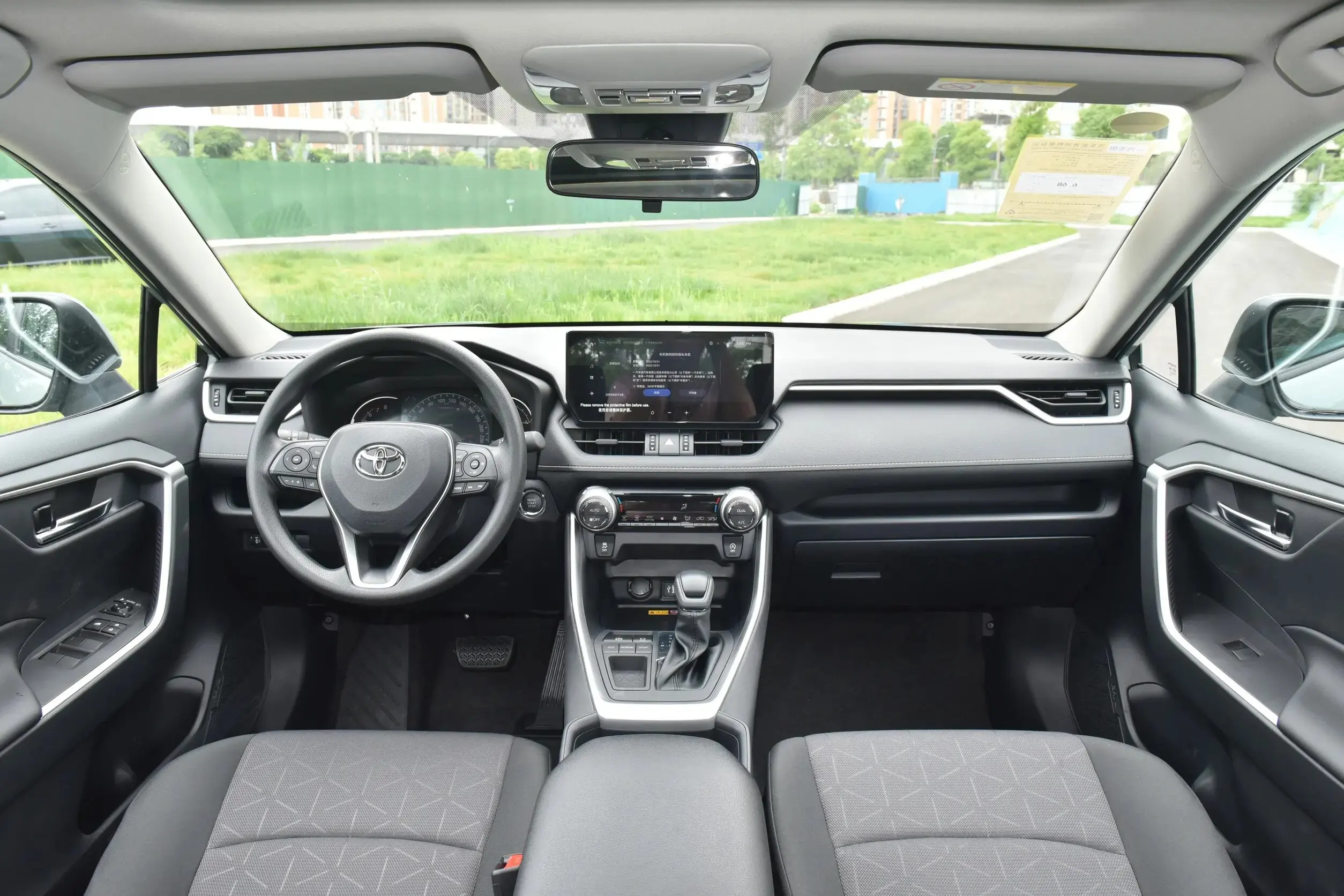 2023 Toyo-ta RVA4 New Turbo 2.0L Automatic FWD/AWD Fabric/Leather Seats Euro VI Emission Light Gas/Petrol/Gasoline/Fuel Options