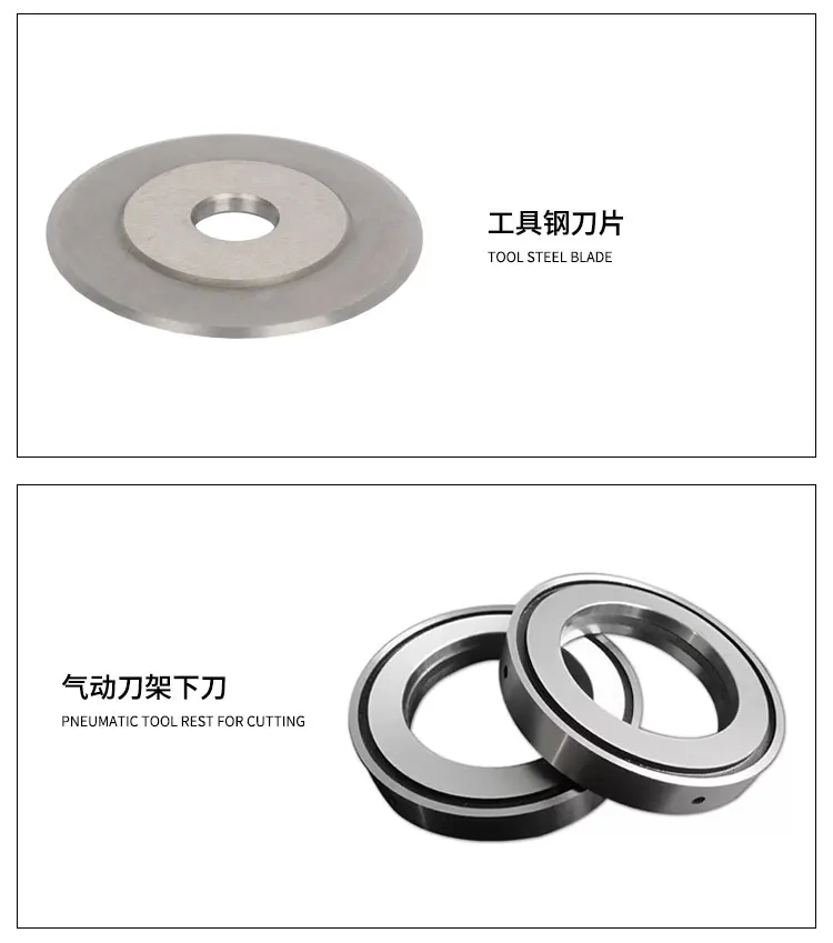 steel pneumatic paper slitting machine blade holder