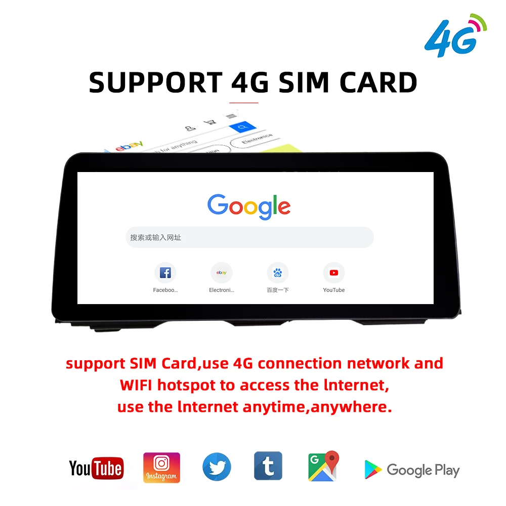 12 3 дюймовый Android 11 Автомобильный GPS-навигатор мультимедийный радиоприемник dvd-плеер для BMW 5 серии F10 F11 2011-2016 CIC/NBT Carplay WIFI