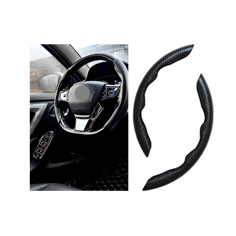 customization Black Anti-Slip Segmented Steering Wheel Protector Universal Carbon Fiber Steering Wheel Cove