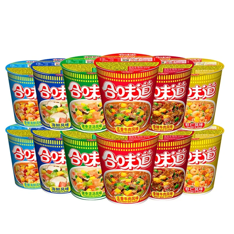 Exotic instant noodle Wholesale Snacks low price Japanese Cup Noodles