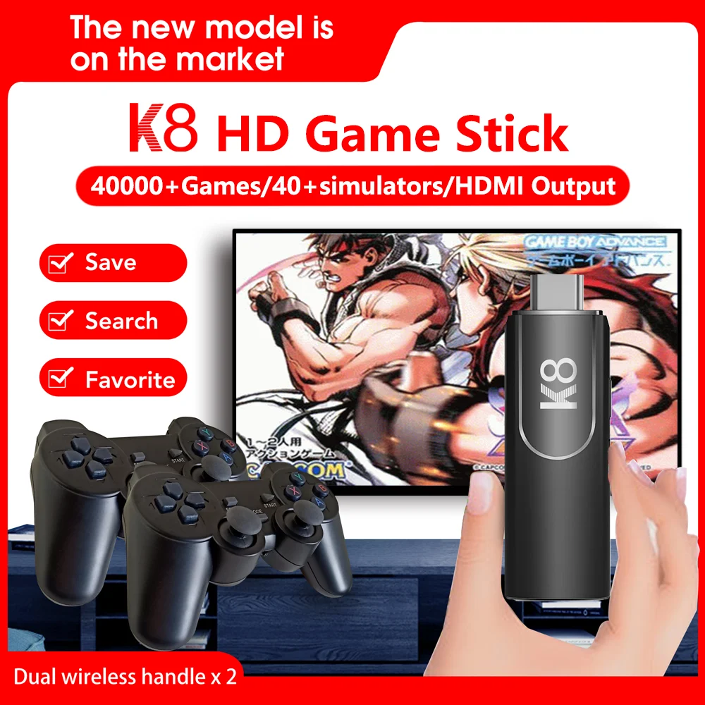 Игровая приставка K8 HD 4K 40000 + игры 64 ГБ