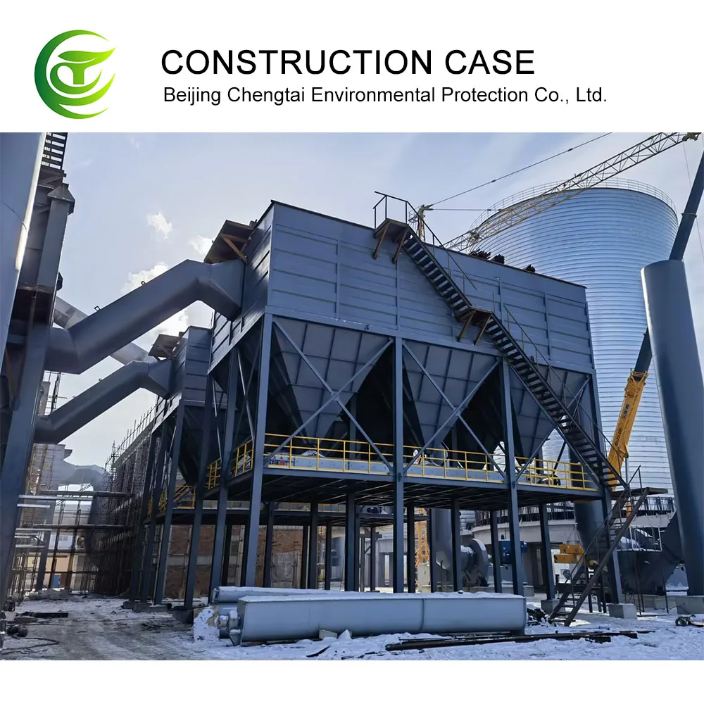 Beijing Chity Industrial Filter Equipment Bag Micro Dust Collector for Woodworking Machine