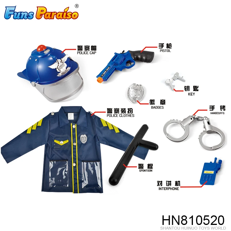 Kindergarten costume role play toys plastic police play set with sound HN810520