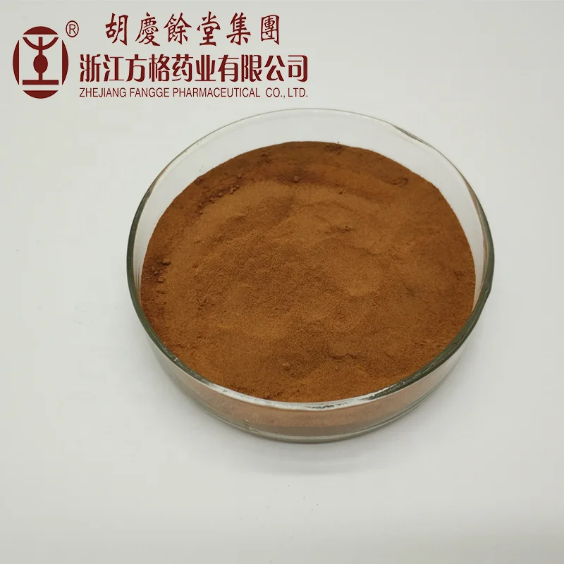 Cordyceps sinensis mycelium extract20%-40%; GMP/HACCP certificate;Cordyceps