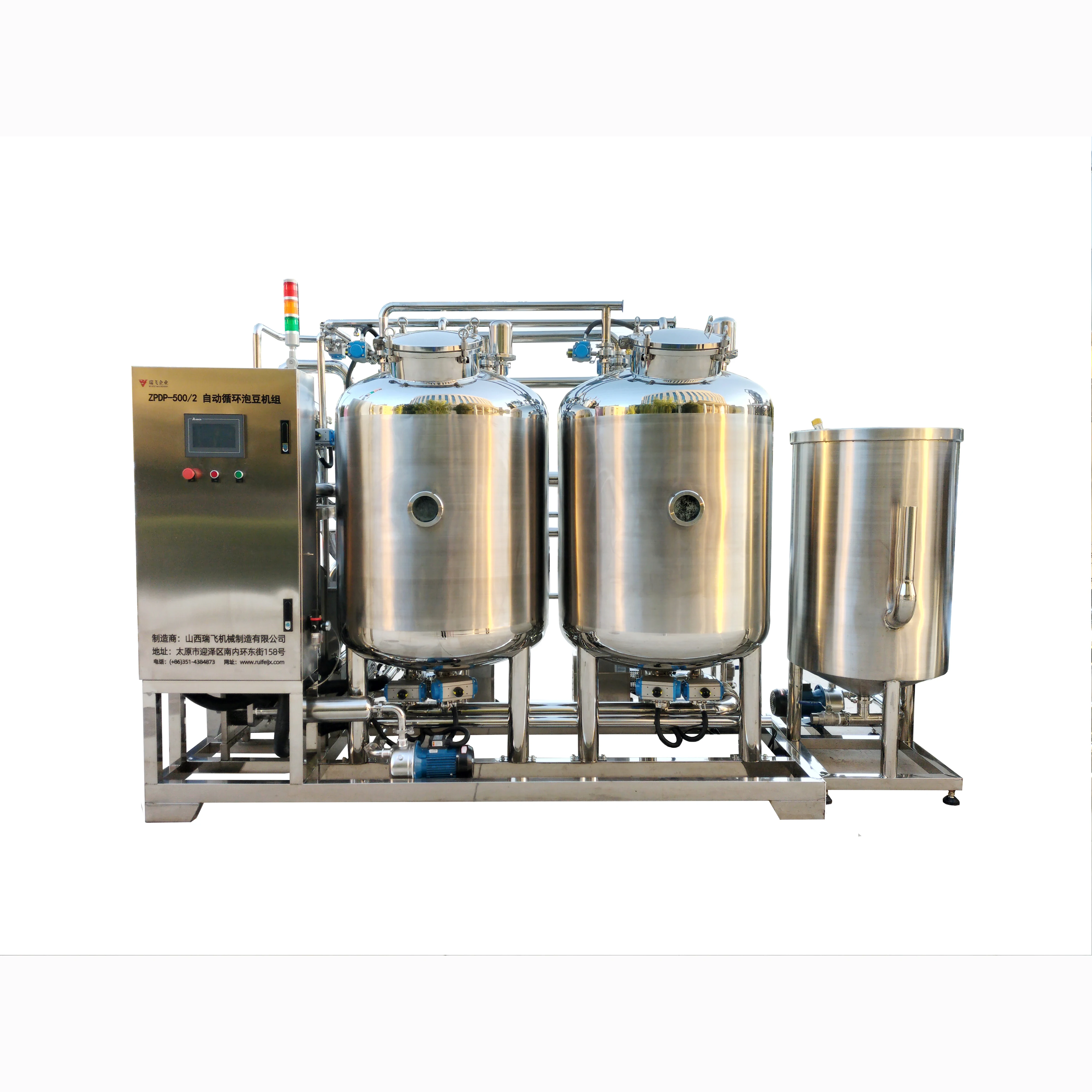 Automatic circulating bean soaker tofu making machine tofu production line