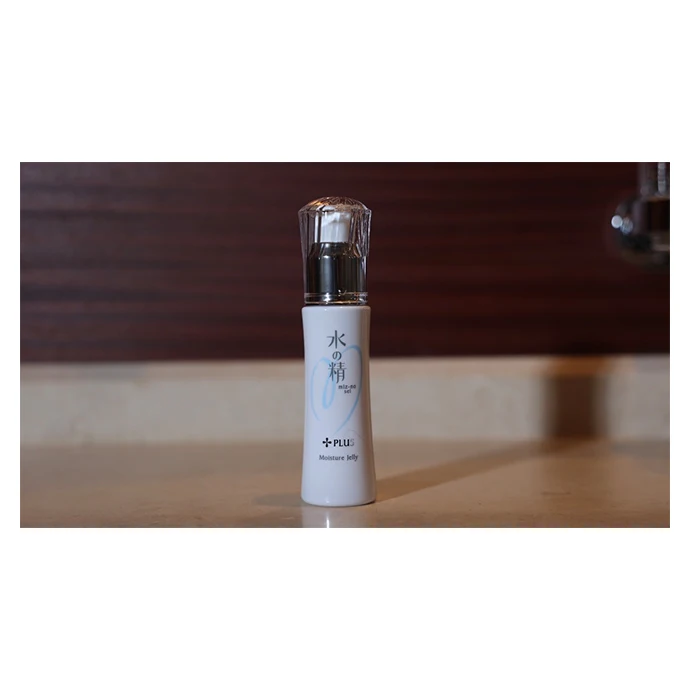 Whitening popular 2021 beauty personal male face care product