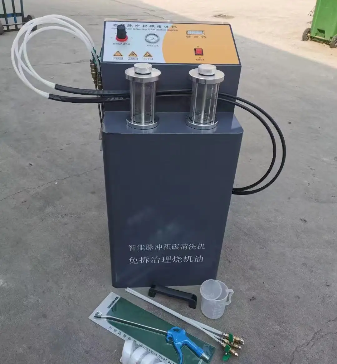 Workshop Engine system cleaning machine Engine carbon cleaning machine Carbon remove