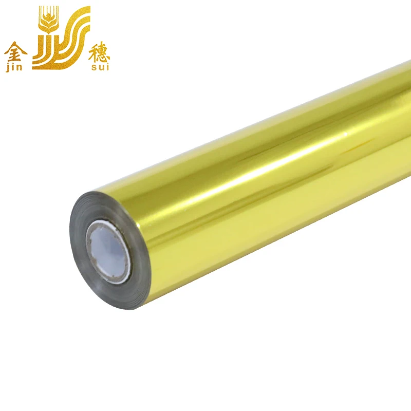 JINSUI Heat Transfer Film Metallic Hot Stamping Gold Foil Paper For Fishing Lure