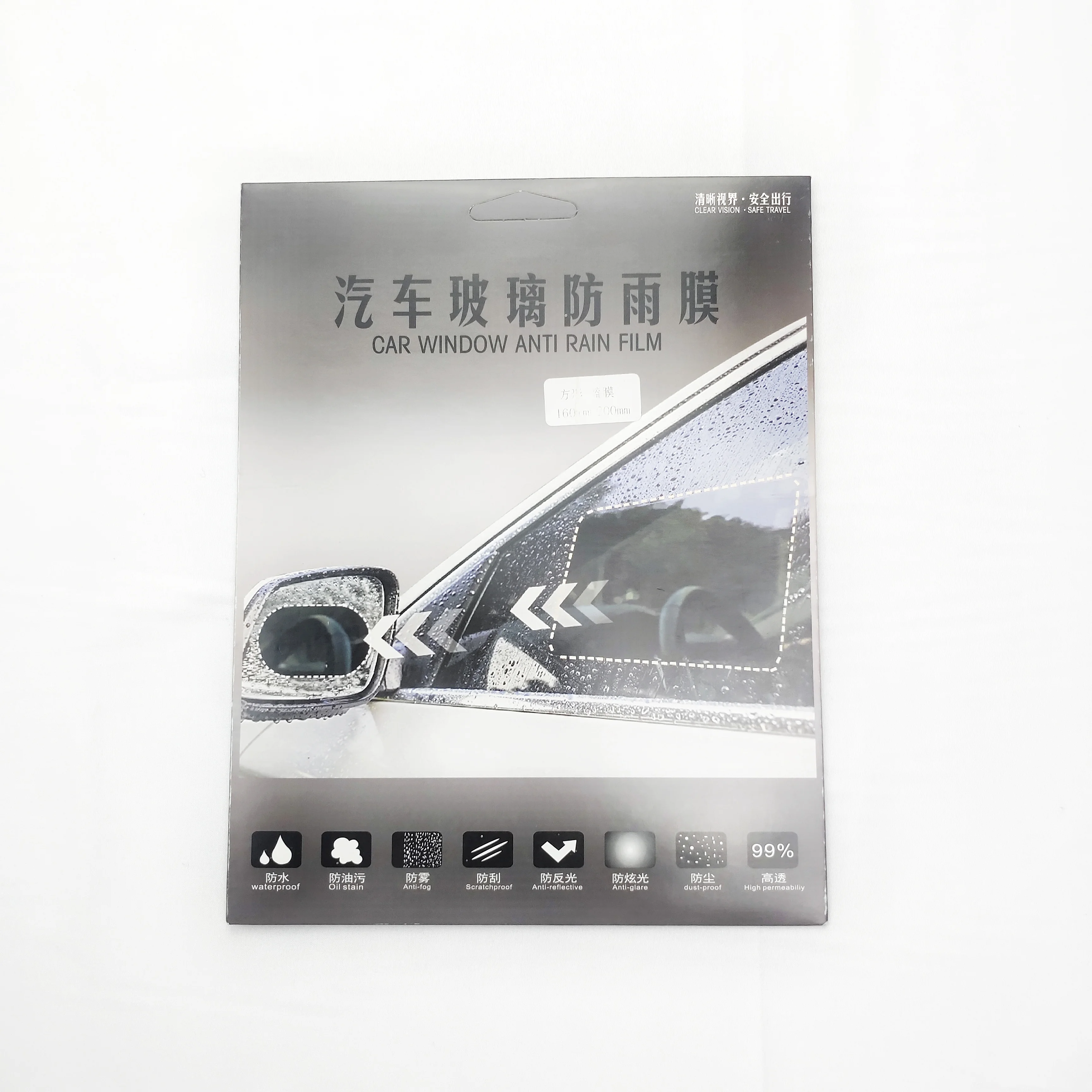 Mirror Waterproof Film for Car Anti-rain Mirror Car Rainproof Film