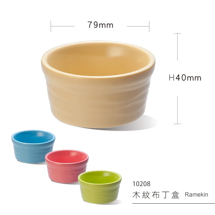 Stackable Color Sauce Pudding Wholesale Ramekin Serving Dish Melamine Ramekin Bowl For Promotion