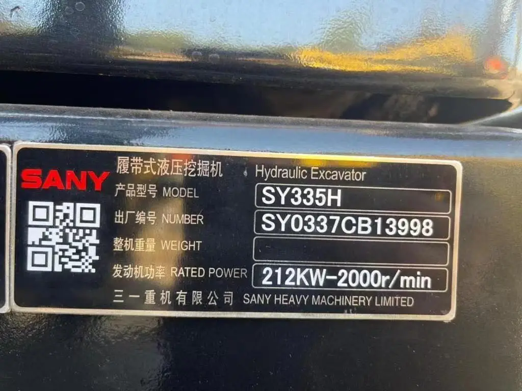 Used construction building machinery china brand sany excavator earth moving machinery sany 215c excavators sy215c sy215