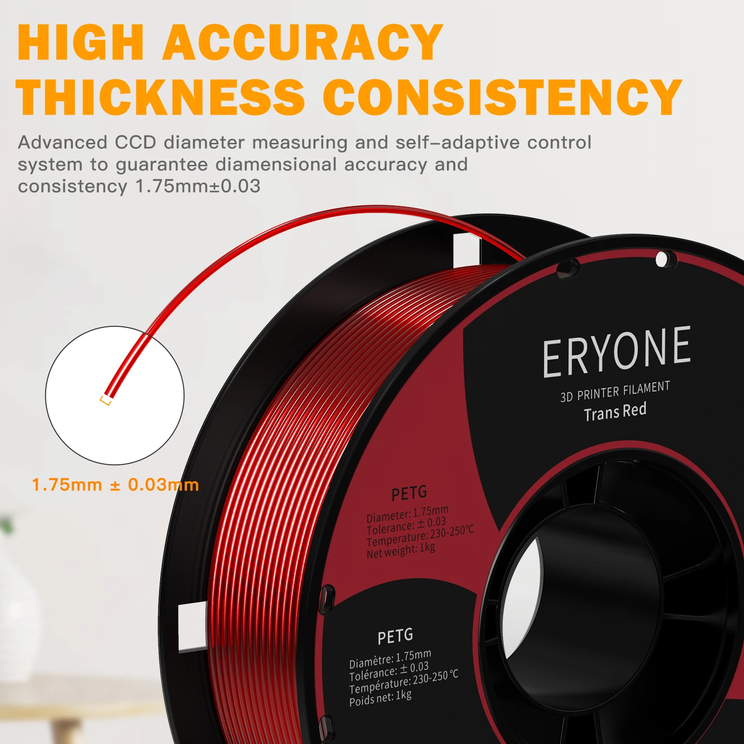 Eryone New Arrival Red PETG Bulk 3D Printing Filament 1KG Spool 1.75mm Premium OEM 3D Printer Raw Material