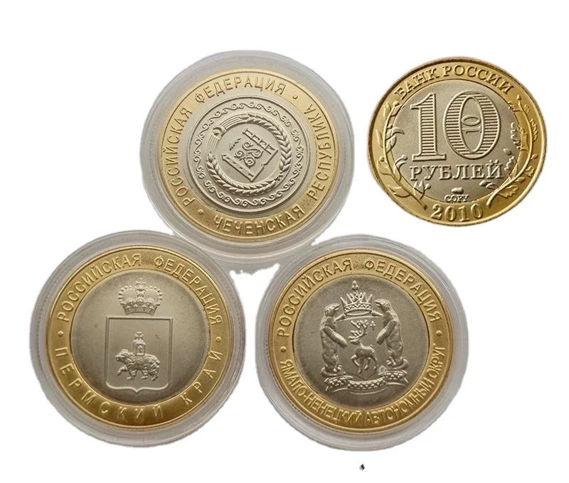 
 Индивидуальная тонированная монета Yamal-Nenets The Пермская Республика и Чэнь для любимых, русская серия Пермь 2010, USSRKrai/Chechen  