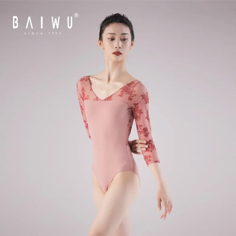 121141056 Baiwu Leotards Ballet Dance In Training Dancewear Women