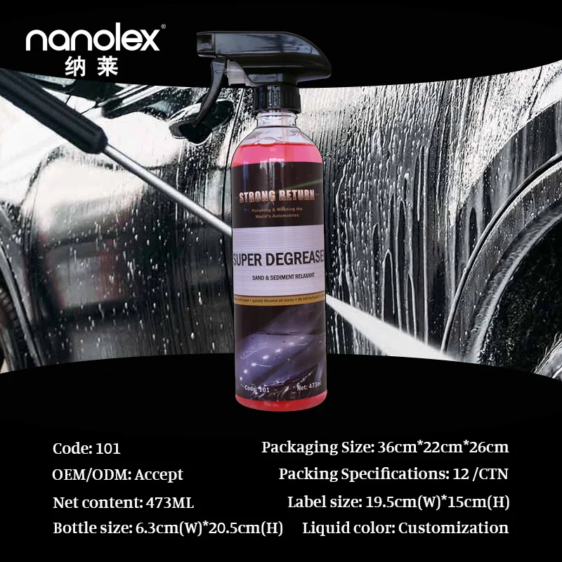 Nanolex 101 car wash shampoo concentrate Auto Wax Cleaner Auto Cleaning Cleaner Multifunctional Car Detailing Clean Care