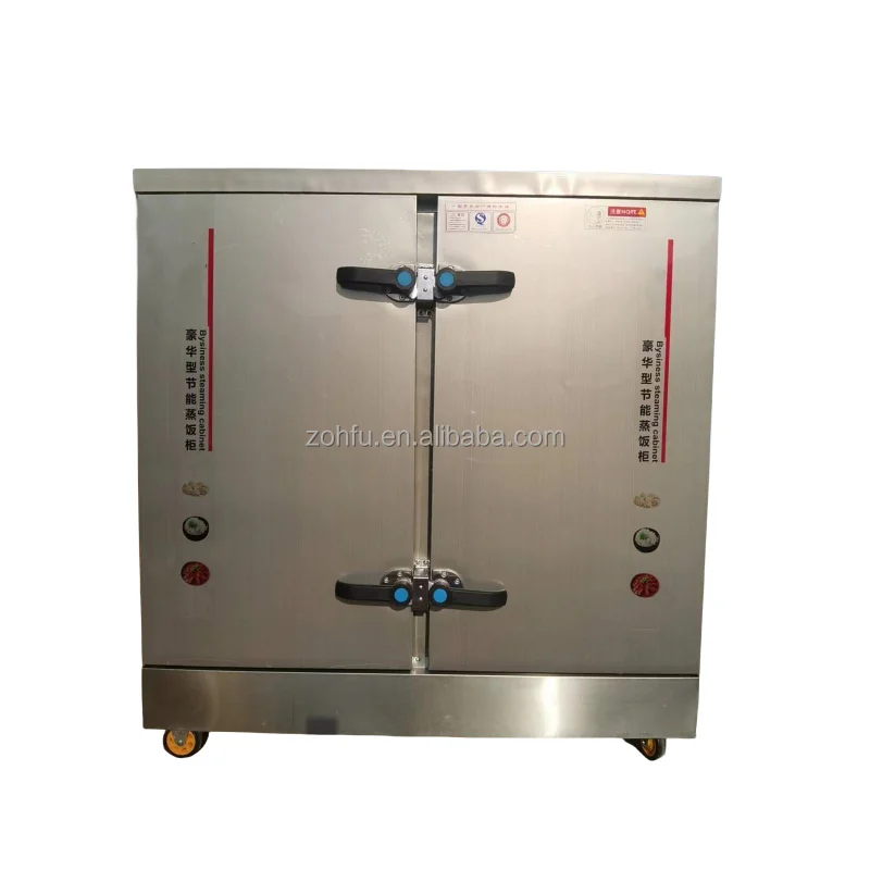 squid quick blast freezer subzero 45 centigrade blast freezer Ultra low temperature quick freezing cabinet