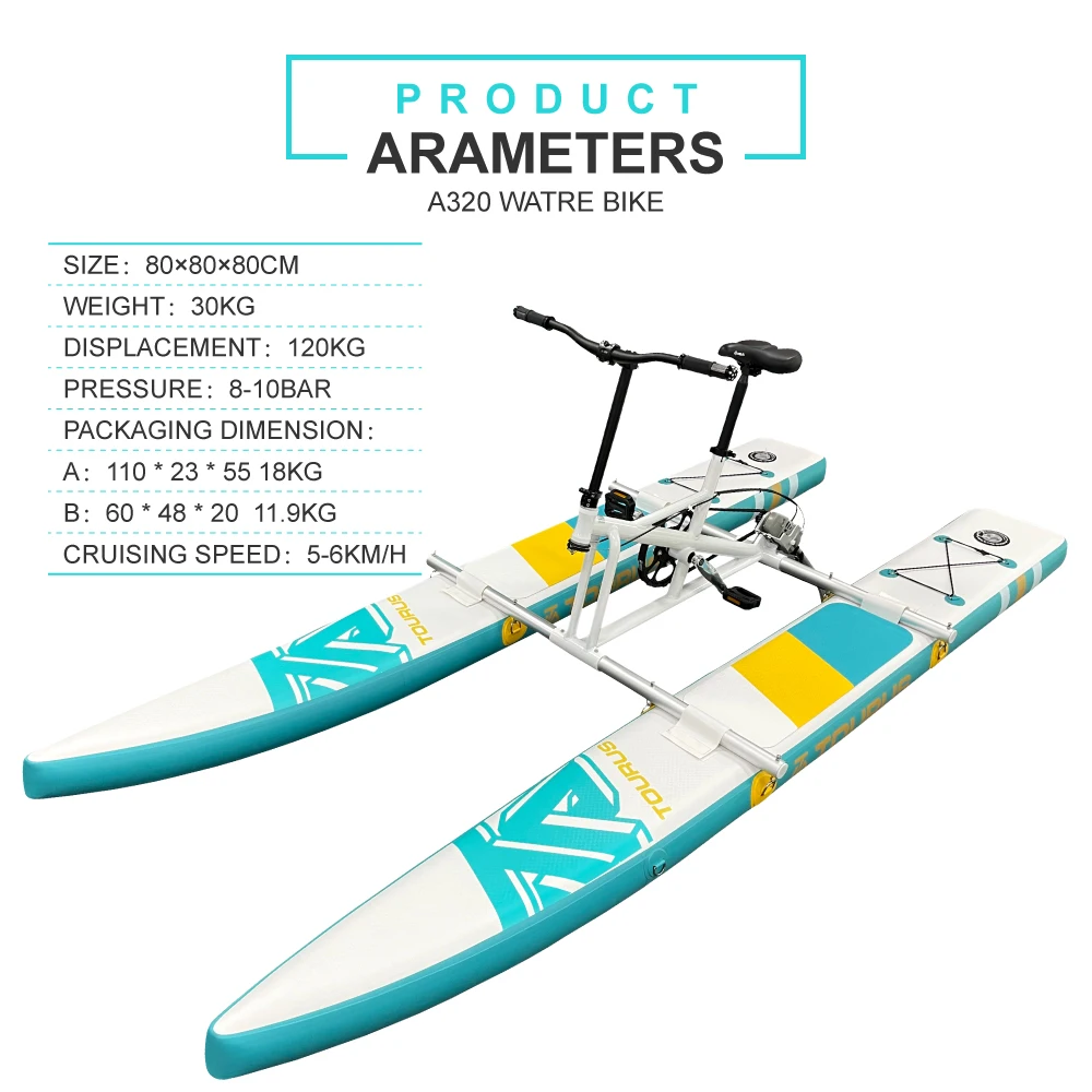 TOURUS 2024 New Inflatable Water bike pedal inflatable prices for sale