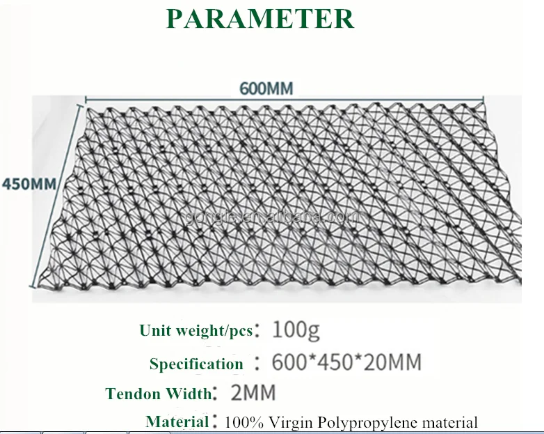 Black/Green Color Plastic Cooling Pad Water Evaporative Cooling Pad For Chicken Farm Pig House