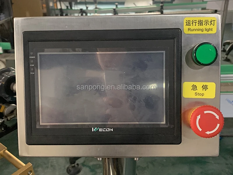 Full Automatic Round Bottle Labeling Machine / Sticker Self Adhesive  Labeling Machine for round can