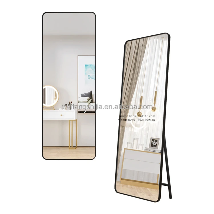 Factory direct wholesale miroir 50 x 150 cm full length floor mirror with shiny aluminium thin frame  wall mirror with holder