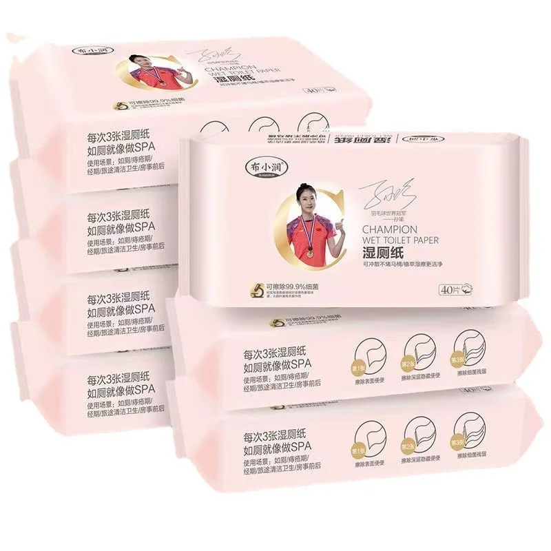 Chinese Factory Wholesale Non Woven Soft Skin Wet Wipe Hot Sale Cleaning Wet Wipes Eco-Friendly Comfort Soft biodegradable Wipes