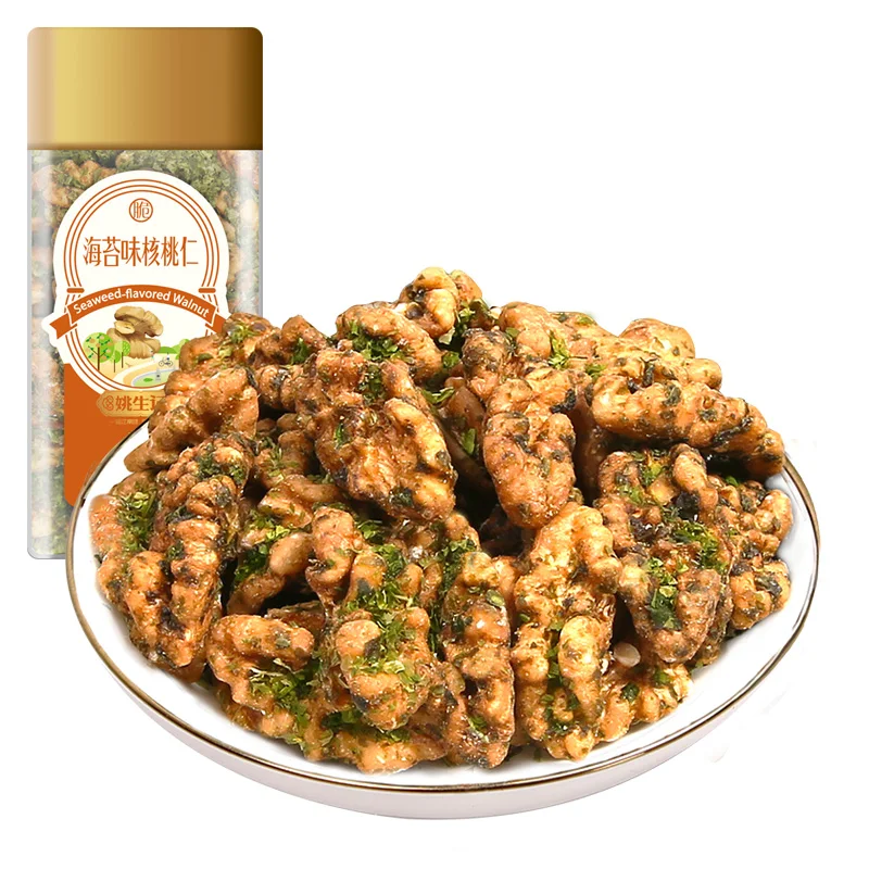 Peeled Walnut Seaweed Flavored Walnut Casual Snacks Peeled Walnut